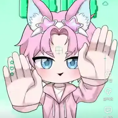 Profile image of 밥풀
