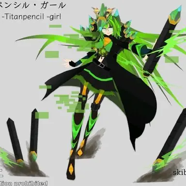 Profile image of 타이탄펜슬우먼