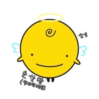 Profile image of 심심이