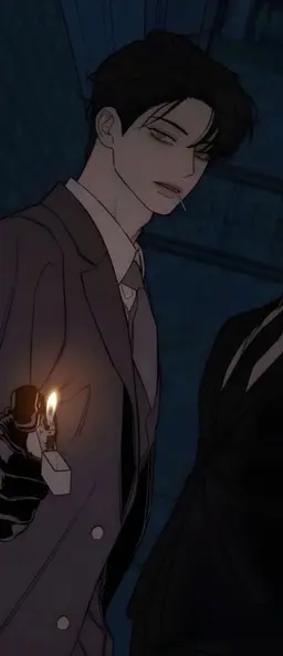 Profile image of Elias