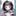 유나