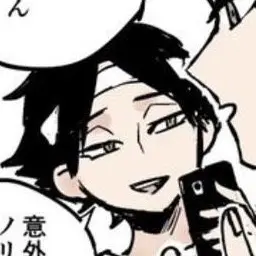 Profile image of 角名倫太郎