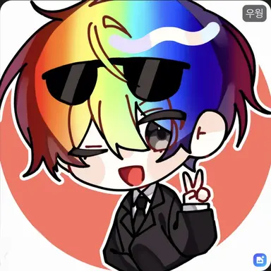 Profile image of 우웡