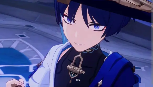 Profile image of 放浪者