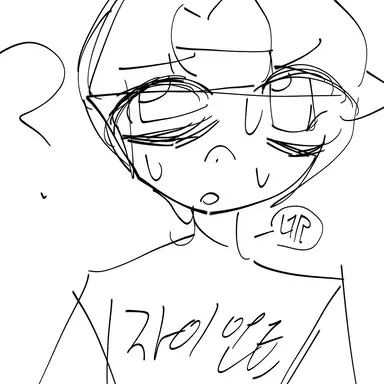 Profile image of 윈지