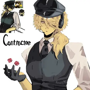 Profile image of 콘트랙티