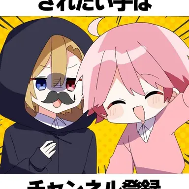 Profile image of みそら