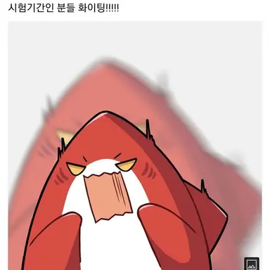 Profile image of 라더