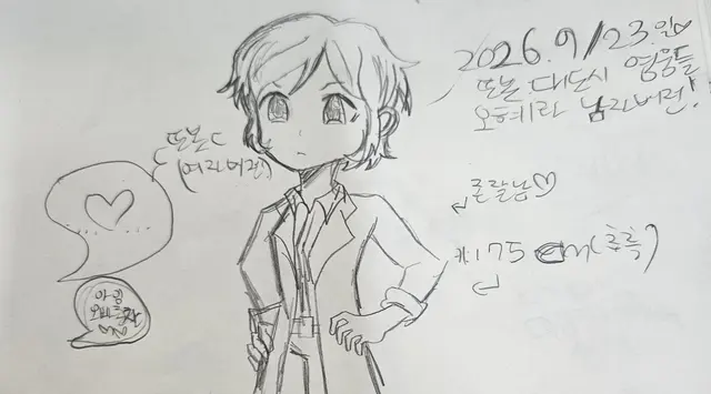 Profile image of 오혜라