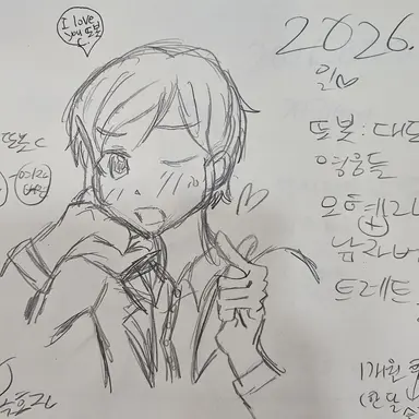 Profile image of 오혜라