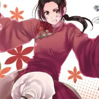 Profile image of 耀