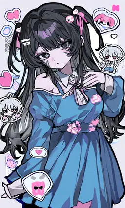 Profile image of Rin