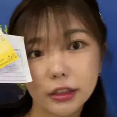 Profile image of 레인