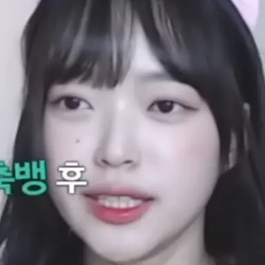 Profile image of 구미