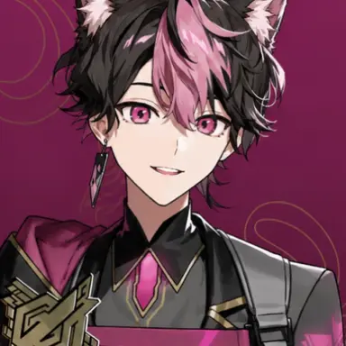 Profile image of LAN