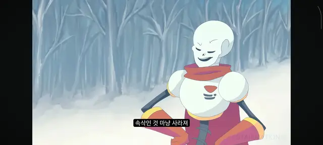 Profile image of 파피루스