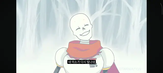 Profile image of 파피루스