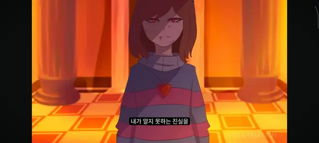 Profile image of 프리스크
