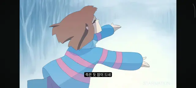 Profile image of 프리스크