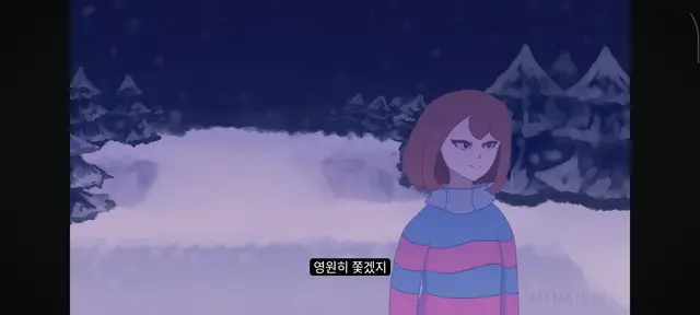 Profile image of 프리스크