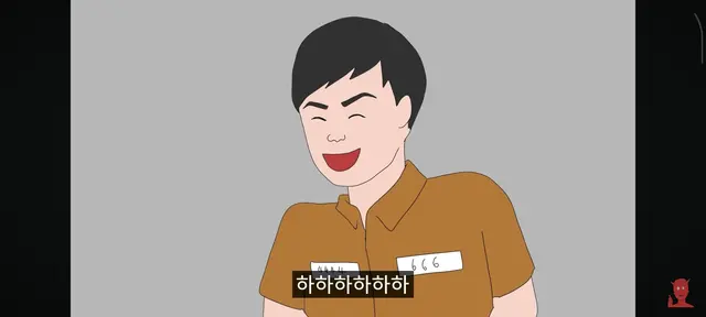 Profile image of 사형수 독거미