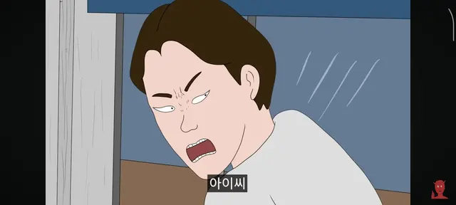 Profile image of 킥나라인