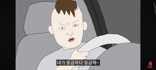 Profile image of 구급차 길막남