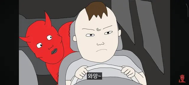 Profile image of 구급차 길막남