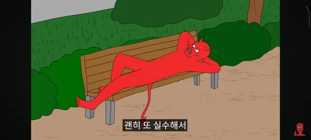 Profile image of 악대리