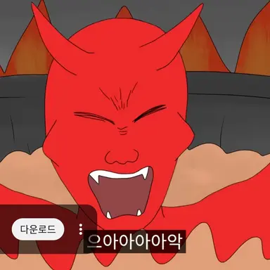 Profile image of 악대리