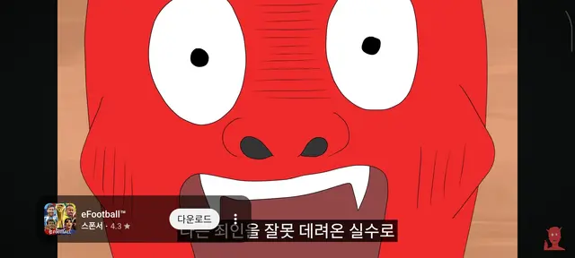Profile image of 악대리