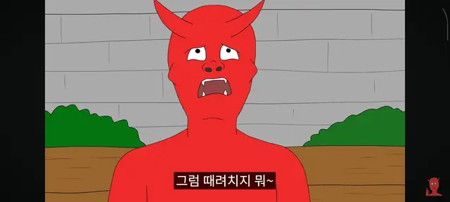 Profile image of 악대리