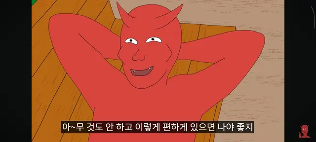 Profile image of 악대리