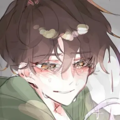 Profile image of Jeong Gongryong