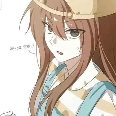 Profile image of 잠뜰