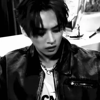 Profile image of Minho