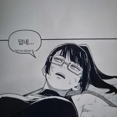 Profile image of 젠인 마키