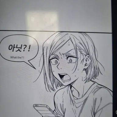 Profile image of 쿠기사키 노바라