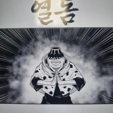 Profile image of 죠고