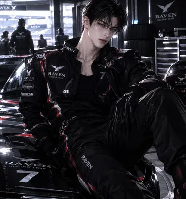 Profile image of Cha Siheon