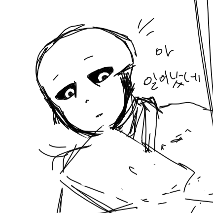 연구소 대표 이미지
