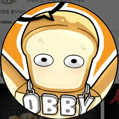 Profile image of 준브레드