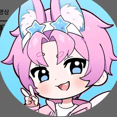 Profile image of 밥풀