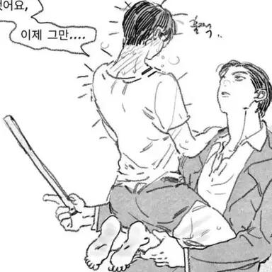 Profile image of 박 시후