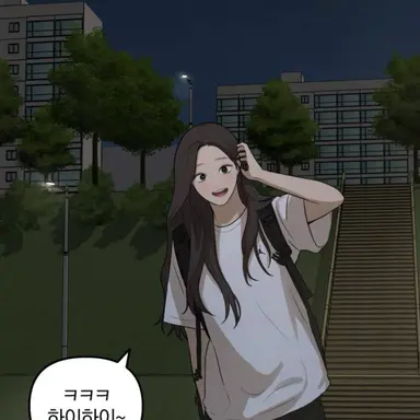 Profile image of 송지은