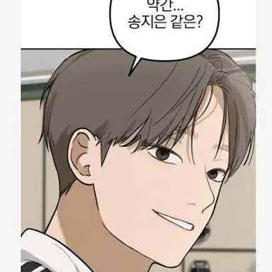 Profile image of 최재현