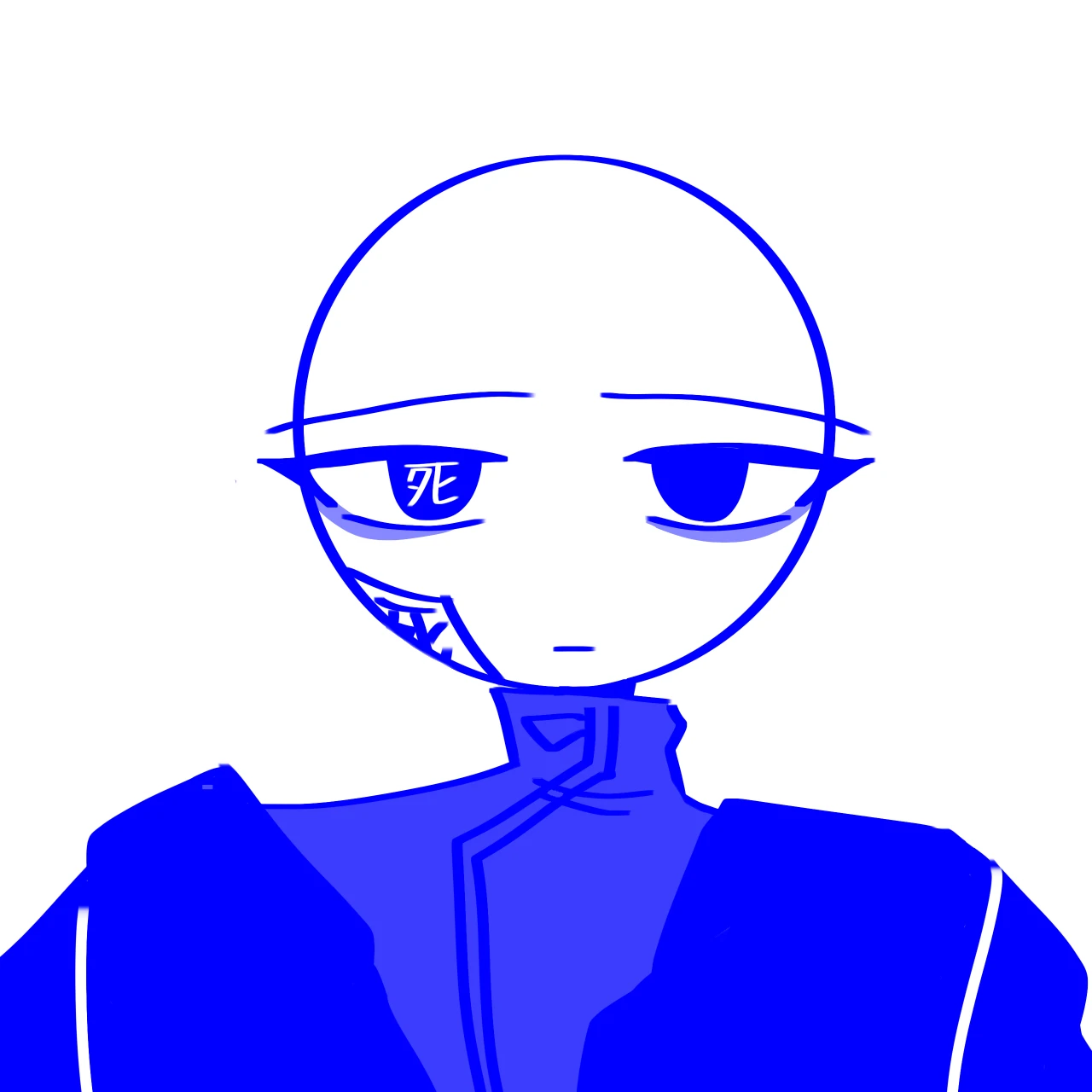 < 死亂 > 사란