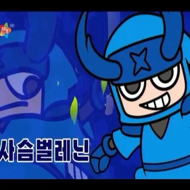 Profile image of 사슴벌레닌