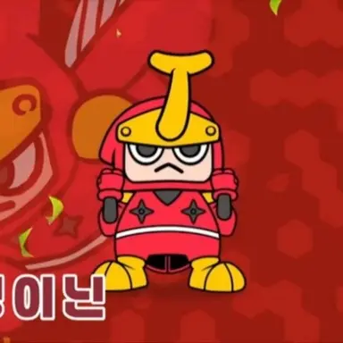 Profile image of 풍뎅이닌