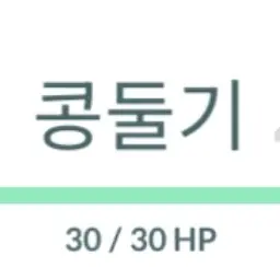 UrbanPrice7524의 이노스케